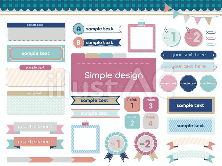 Free Vectors Simple cute headline set