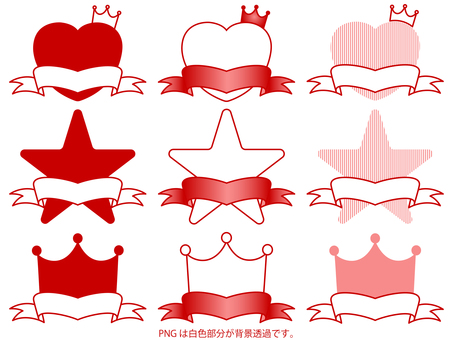 シンプルなバッチ:ハート・星・王冠4 シンプルなバッチ:ハート・星・王冠4 バッチ,リボン,ハート,スター,星,クラウン,王冠,シンプル,ゴージャス,装飾のイラスト素材