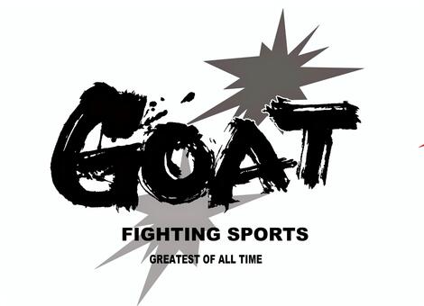 GOAT 史上最高　 goat,史上最高,筆文字,書道,習字,墨,デザイン,文字,手書き,伝統のイラスト素材