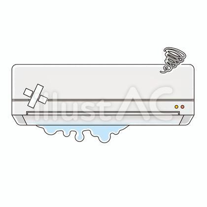 エアコン,故障,水漏れ,液漏れ,破損