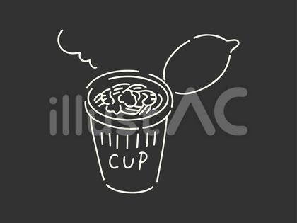 【単品】ブラック お茶漬けと急須