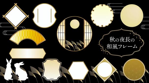 Autumn moon viewing frame, JPG, PNG and AI Autumn moon viewing frame, , JPG, PNG and AI