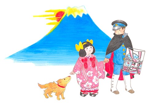 昔の子供と初日の出2 お正月,年賀状,富士山,男の子,女の子,学生服,着物,振袖,犬,凧のイラスト素材