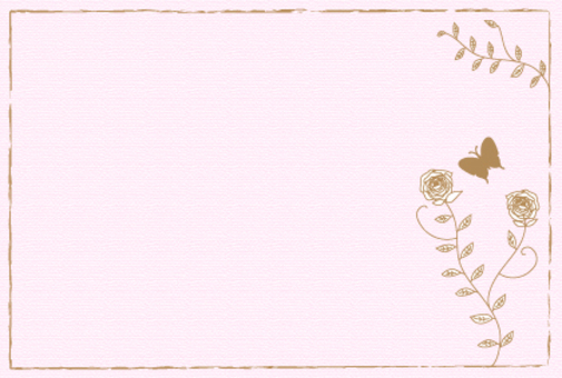 Roses frame 8, JPG and PNG Roses frame 8, , JPG and PNG