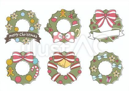 xmas_wreath