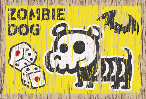 ハロウィンポストカード-32 ハロウィン,秋,10月,素材,ポストカード,ハガキ,サイズ,横,犬,骨のイラスト素材