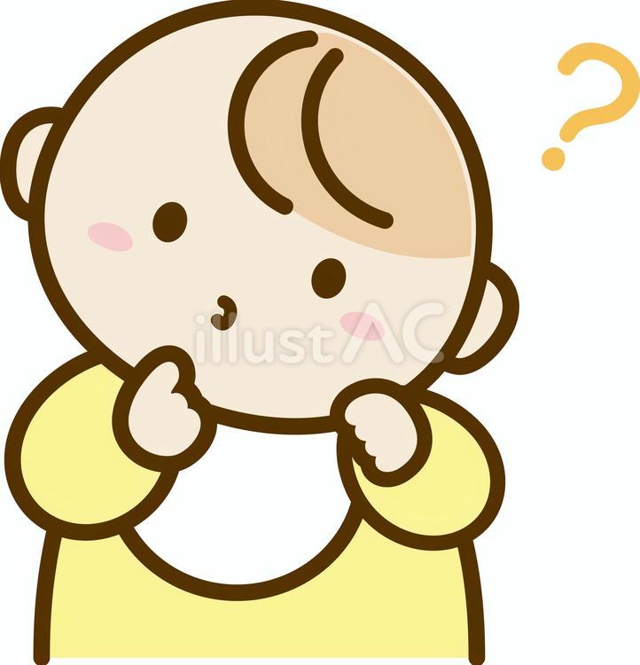 疑問の赤ちゃん 赤ちゃん,人物,疑問のイラスト素材