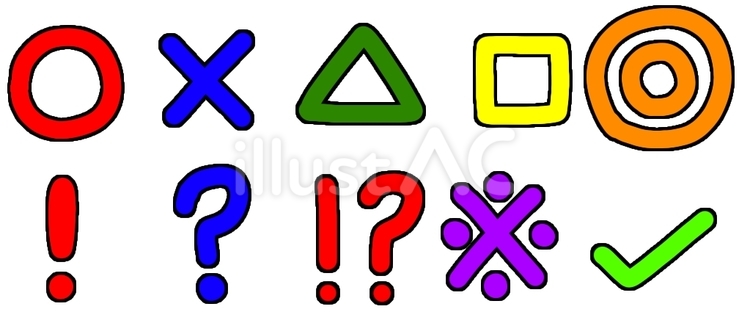 Free Vectors | Symbol icon set