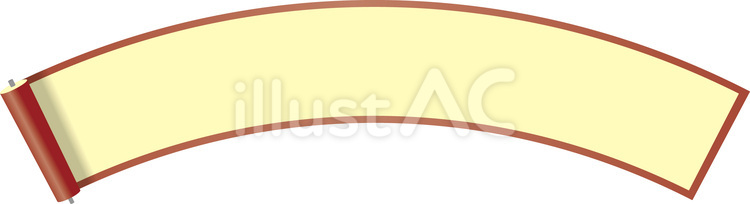 Free Vectors | Scroll Arch