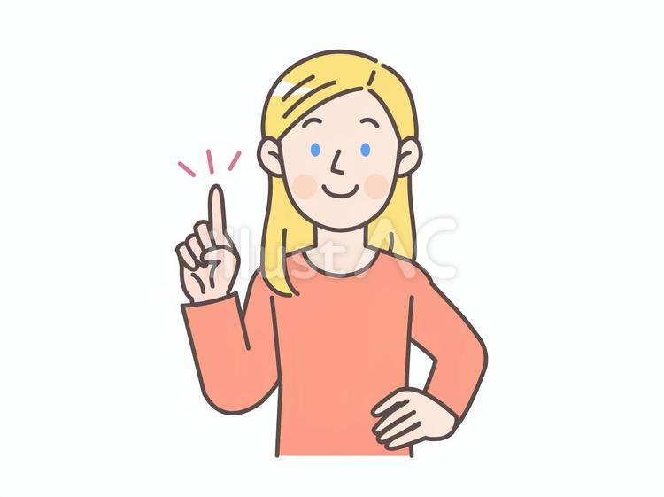 腰に手を当てて指差しする白人女性 人物,外国人,海外のイラスト素材