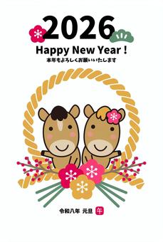 2026年賀状しめ縄飾りと男女馬_午年 2026,年賀状,締め縄,馬,動物,干支,カップル,男女,夫婦,恋人のイラスト素材