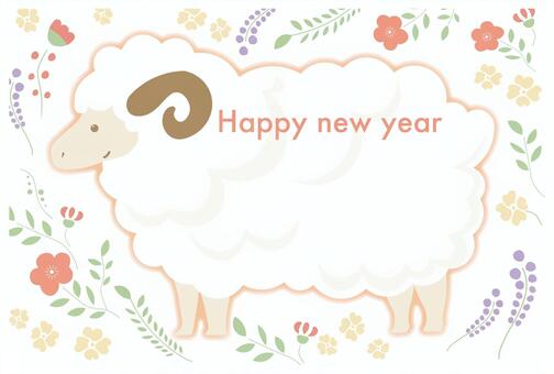 未年の年賀状　羊年　2027年　横 年賀状,未年,羊,2027,2027年,お正月,正月,祝,謹賀新年,新年のイラスト素材
