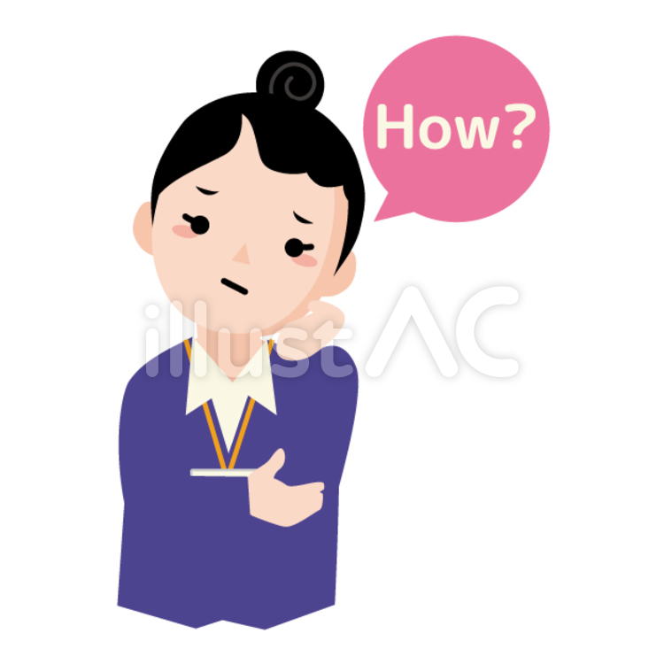 How2 セミナー,講習会,女性のイラスト素材