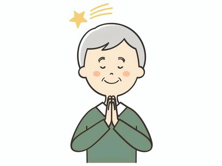 願い事をするおじいさん 願い事をするおじいさん 願い事,お願い,流れ星,祈る,七夕,おじいさん,年配,老人,おじいちゃん,お年寄りのイラスト素材