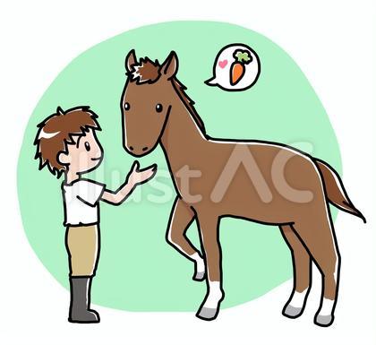 ニンジンが欲しい馬イラスト - No: 23419907｜無料イラスト・フリー