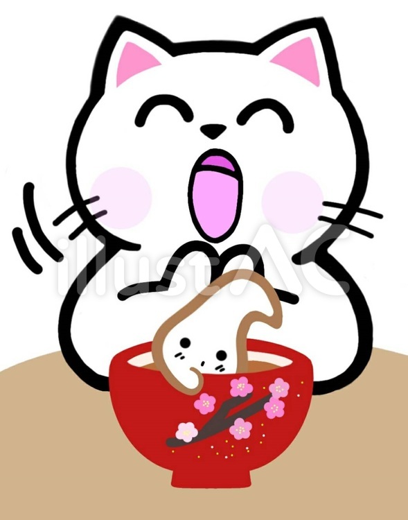 お雑煮　新年　合掌　お正月　もち　餅　猫 雑煮,お正月,汁のイラスト素材