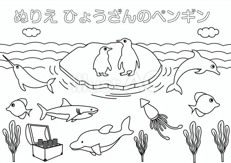 塗り絵・氷山のペンギン 塗り絵,氷山,ペンギンのイラスト素材