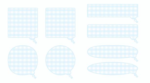 Illustration, speech balloon, a balloon, balloon, 