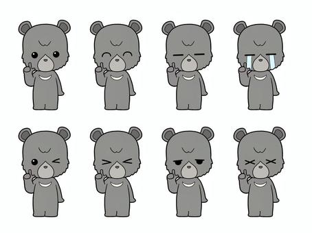 人差し指を立てるツキノワグマ① 動物,全身,２頭身,クマ,ツキノワグマ,説明,解説のイラスト素材