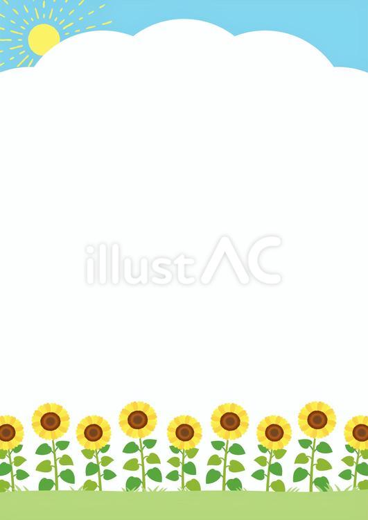 ひまわり畑と青空の夏の風景02 夏,背景,フレームのイラスト素材