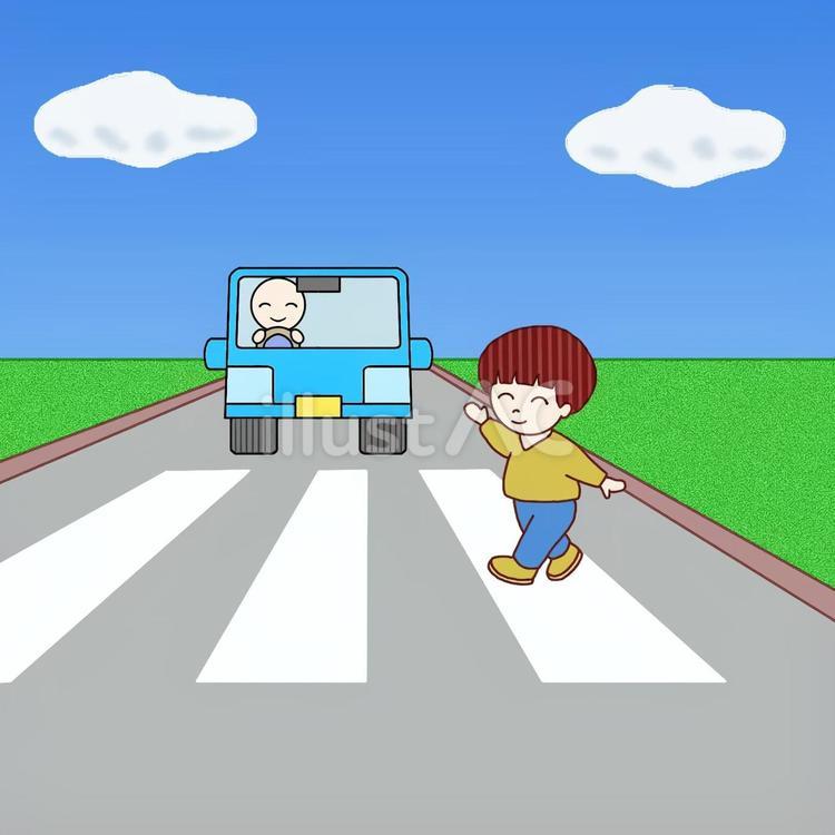 交通安全子供のイラスト 交通安全,横断中,横断歩道のイラスト素材
