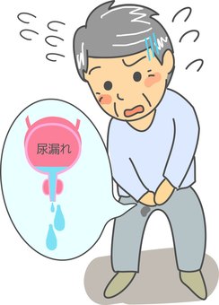 尿漏れの悩み 男性,トイレ,残尿,漏れ,尿漏れ,服,シミ,ショック,落ち込み,凹むのイラスト素材