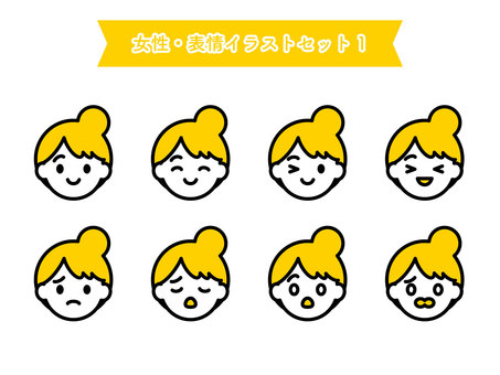 人物・女性・表情イラストセット02 人物,女性,表情,笑顔,嬉しい,ウインク,悲しい,困惑,焦る,凹むのイラスト素材