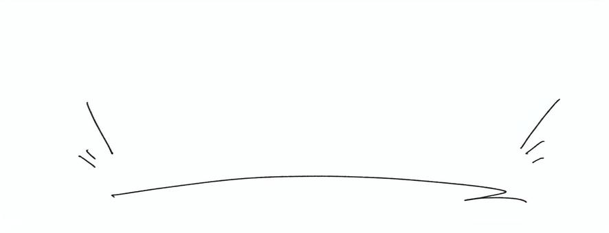 目立つライン おしゃれ,ライン,手書き,モノトーン,アンダーライン,ボールペン,強調,目立つ,注目,ワンポイントのイラスト素材