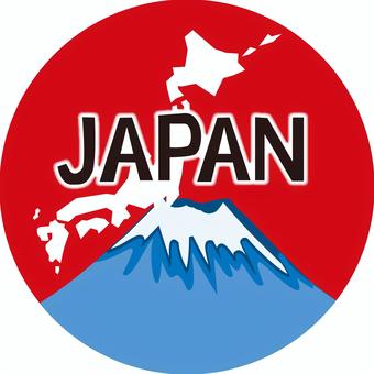 日の丸日本 日の丸日本 日の丸,国旗,列島,地図,富士山,重なる,日本,イメージ,英語のイラスト素材
