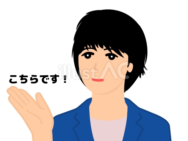 案内＆プレゼン プレゼン,プレゼンテーション,案内のイラスト素材
