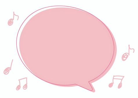 Balloons with musical notes 1, JPG, PNG and AI Balloons with musical notes 1, , JPG, PNG and AI