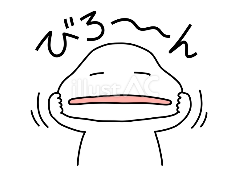 ほっぺを伸ばす棒人間 ほっぺ,棒人間,伸ばすのイラスト素材