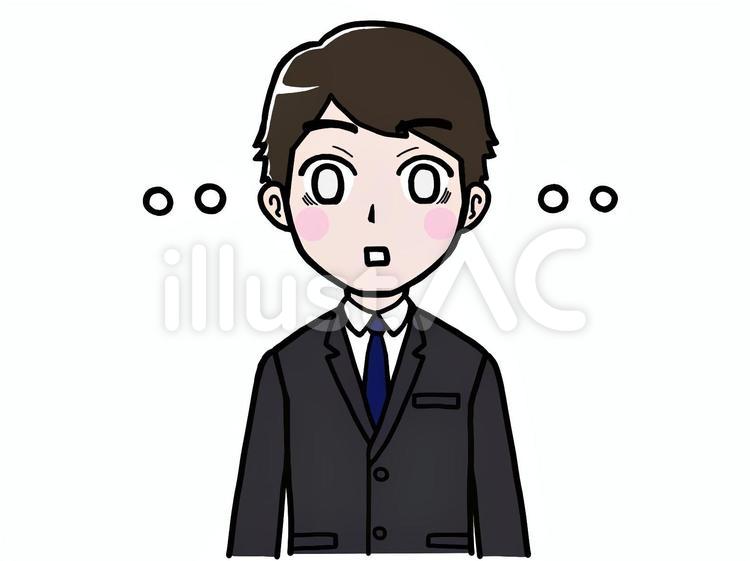 スーツの男性会社員 固まる黙る ドン引きイラスト No 無料イラストなら イラストac
