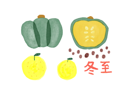 冬至　かぼちゃ　ゆず 冬至,かぼちゃ,ゆず,あずき,12月,水彩のイラスト素材