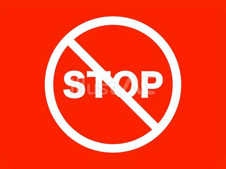 「STOP」ロゴ 「STOP」ロゴ ストップ,ロゴ,禁止のイラスト素材