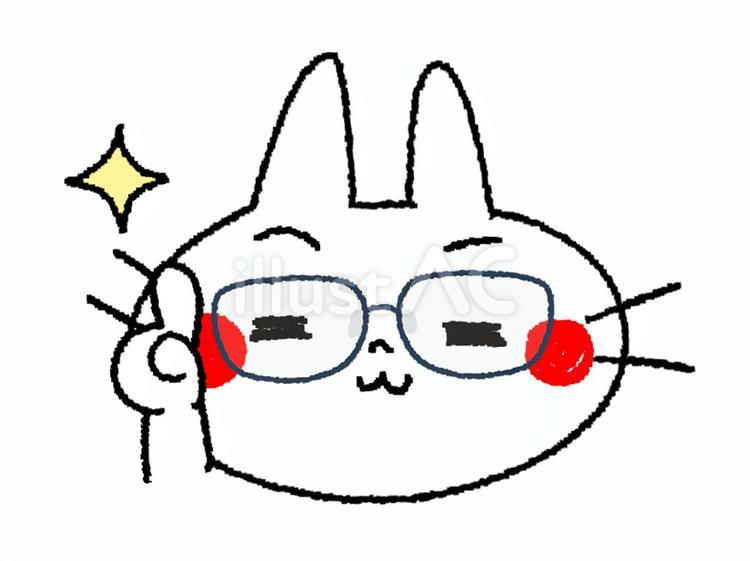 一番の猫 猫,一番,ポーズのイラスト素材