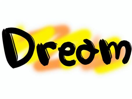 Illustration, dream, english, word, JPG