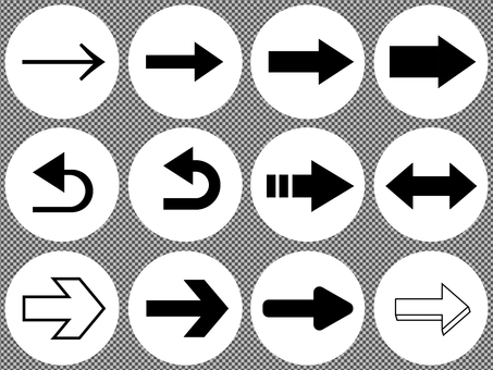 円の中の矢印セット(白黒ver.) 円の中の矢印セット(白黒ver.) 矢印,やじるし,セット,白黒,シンプル,方向,図形,角丸,かわいい,きれいのイラスト素材