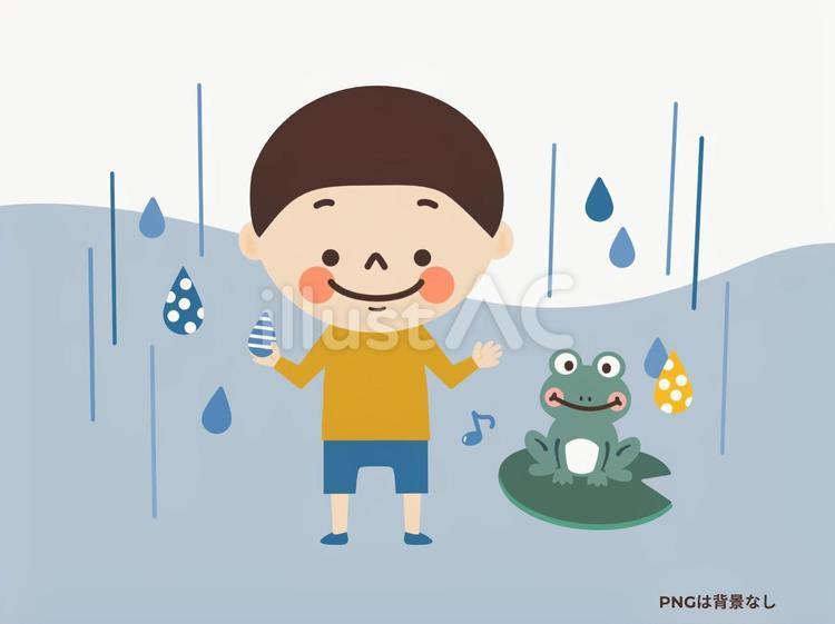 雨の日のかわいい男の子とポップなカエル 男の子,園児,カエルのイラスト素材