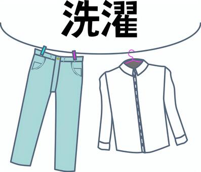 洗濯　　 洗濯,干す,ズボン,シャツ,生活,きれい,漢字,線画,イメージのイラスト素材