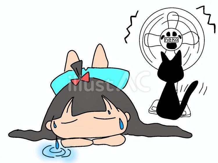 暑いのは　なぜ？ 女の子,黒猫,扇風機のイラスト素材