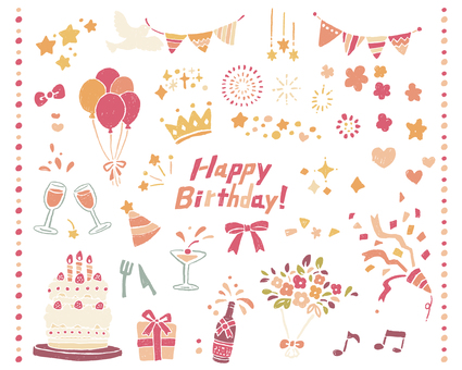 手描きバースデーパーティイラストセット パーティー,バースデー,ガーリー,手書き,オシャレ,ガーランド,星,リボン,風船,クラッカーのイラスト素材