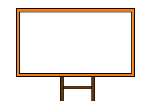 業務板, JPG 和 PNG 業務板, 業務, 信息, 案內板, JPG 和 PNG