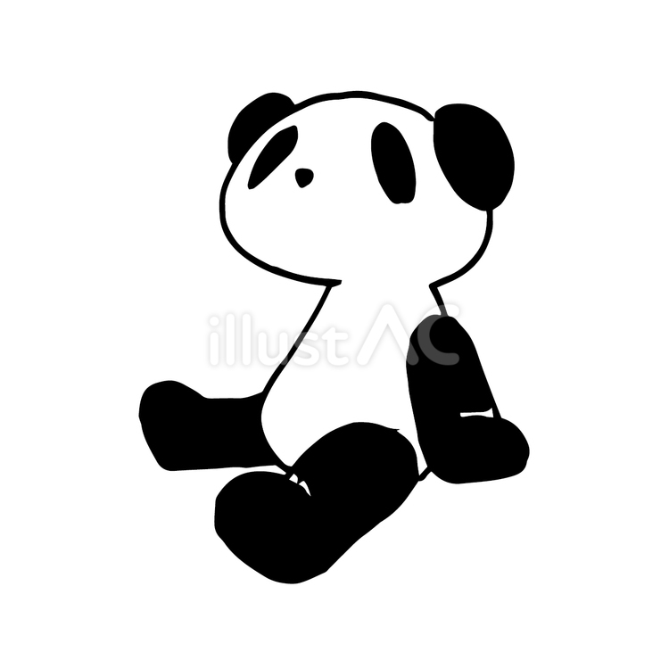 上を見上げるパンダ パンダ,動物,ゆるいのイラスト素材