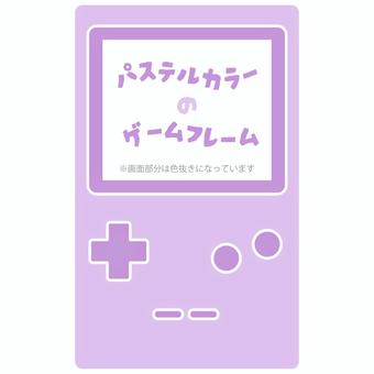 パステルパープルのゲーム機フレーム ゲーム機,レトロゲーム,携帯ゲーム機,おもちゃ,かわいい,ポップ,シンプル,フレーム,枠,飾りのイラスト素材