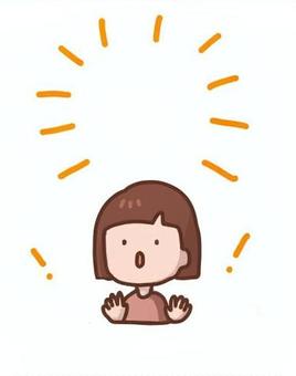 すっかり忘れてしまった、かわいい女の子