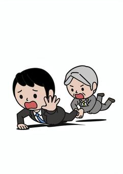 足を引っ張る上司 足を引っ張る,制止,ストップ,邪魔,助け,引きずり,男性,スーツ,ビジネス,会社員のイラスト素材