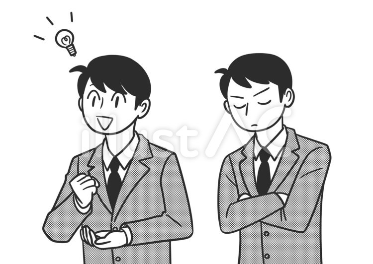 悩む→閃くビジネスマンor学生(白黒) ビジネスマン,サラリーマン,学生のイラスト素材