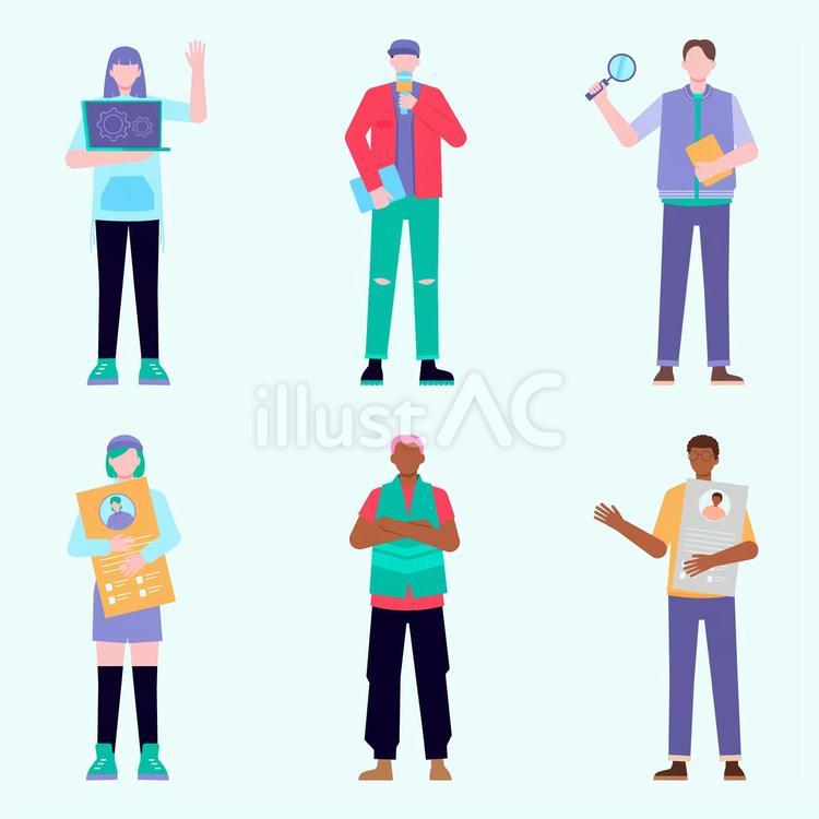 MZ採用(男性、女性、履歴書を持つなど) mz採用,mz世代,m世代のイラスト素材