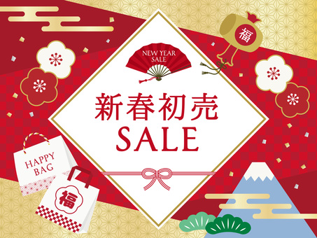 新春初売SALE和風バナー・フレーム素材 お正月,新春,初売り,セール,和風,バナー,フレーム,和柄,市松,麻の葉のイラスト素材